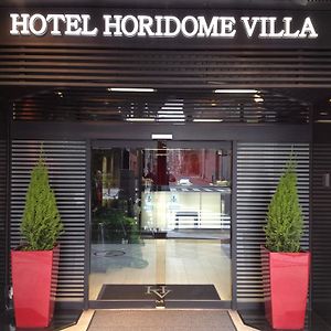 Hotel Horidome Villa